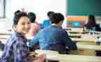 大学未来心得体会6篇