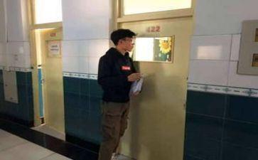 保安大学班长工作计划6篇