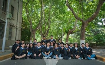 大学班级活动策划模板7篇