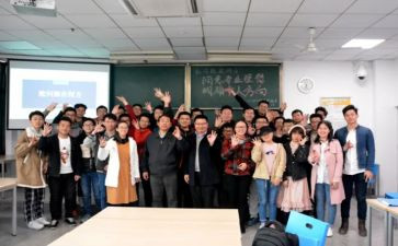 大学班级活动方案5篇
