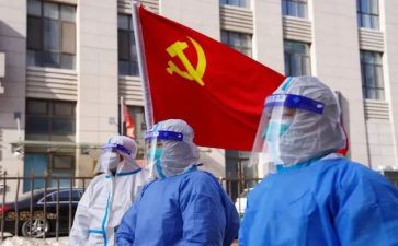 优秀大学入党申请书最新6篇
