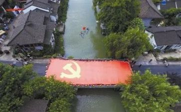 优秀大学入党申请书精选8篇