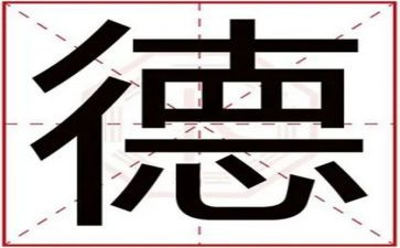 小学班主任德育工作总结范文优质6篇