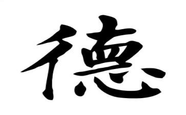 师德师风建设演讲稿精选6篇