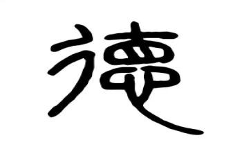 小学品德教学总结优秀7篇
