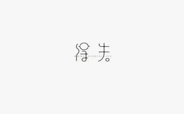 我在学校的得与失作文400字最新7篇
