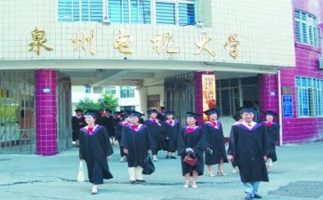 电大毕业生自我鉴定优秀8篇