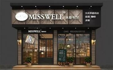找店面工作总结范文8篇