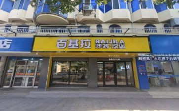 鞋店面工作计划5篇