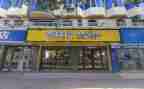 鞋店面工作计划5篇