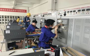 2024年电气年终总结最新5篇