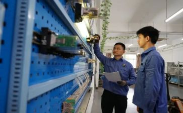 公司电气工作总结6篇