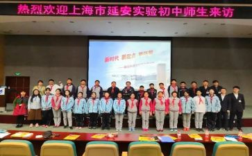 输电所工作总结6篇