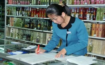 酒店员工月工作总结优质5篇