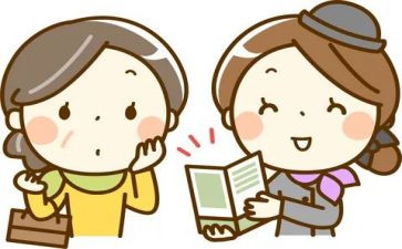 酒店员工年度总结5篇