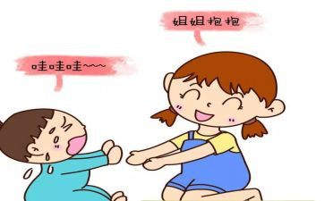 淘气的弟弟作文优秀8篇