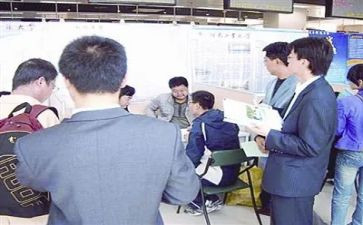 顶岗工作总结推荐5篇