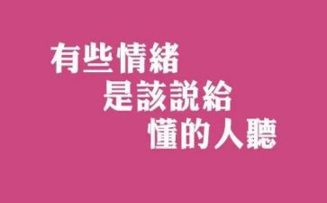 我懂得感恩的作文推荐6篇