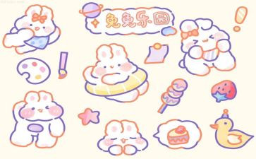 我动画片作文模板6篇