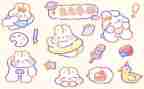 我动画片作文模板6篇