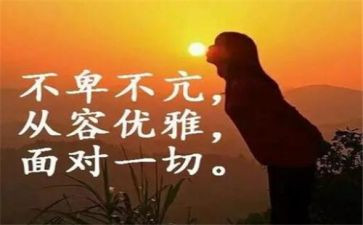 我懂了600字作文推荐8篇