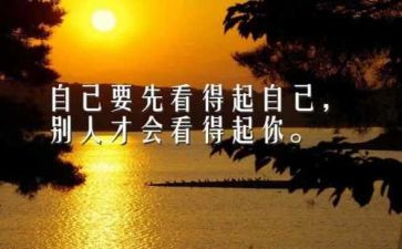 那一次我懂了感恩作文8篇