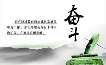 我懂了珍惜友谊作文5篇