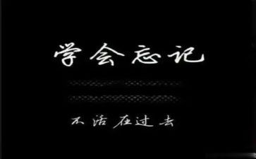 我懂了作文400字作文优质7篇