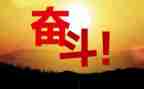我懂了珍惜+作文8篇