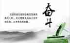 我懂了珍惜友谊作文5篇