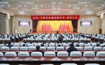 高考动员教师演讲稿7篇