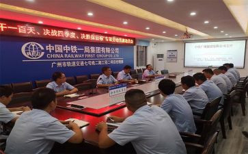 高考学生动员会讲话稿6篇
