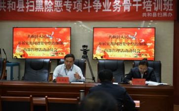 市运动会动员讲话稿6篇