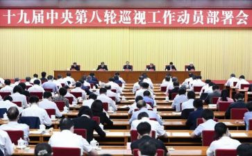 军训校长动员讲话稿参考7篇