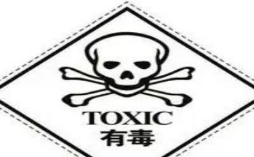 作文禁毒心得体会400字6篇