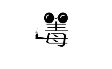 乡镇禁毒工作工作总结6篇