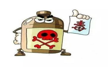 参加禁毒的心得体会6篇