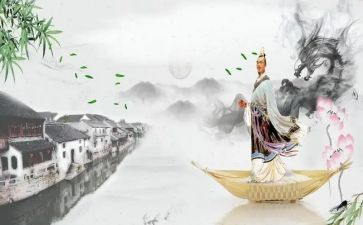 端午节做作文400字6篇