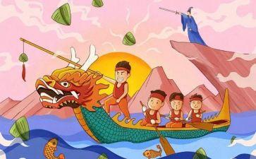 幼儿园大班《端午节》教案通用6篇