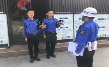 督察的工作计划5篇