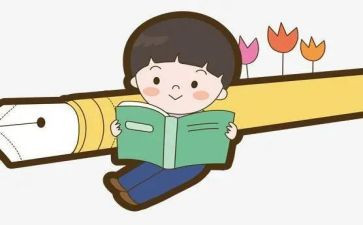 《成长》读后感8篇