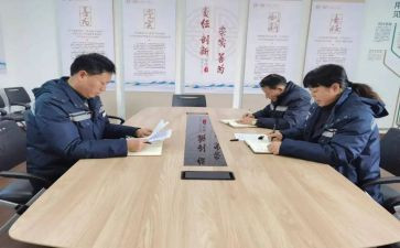 纪检对标对表工作总结推荐8篇