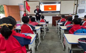 班团队课活动方案参考8篇