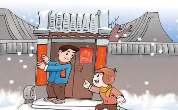 春节贴对联的作文5篇