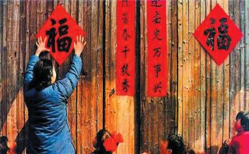 春节贴对联的作文通用7篇