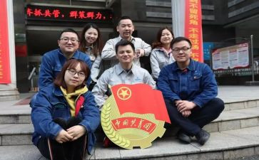 对团队拓展活动的总结精选5篇