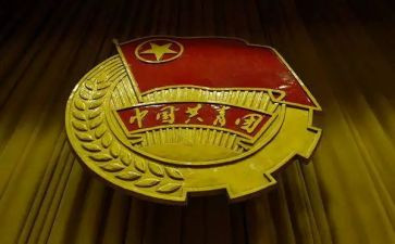 对团队拓展活动的总结7篇