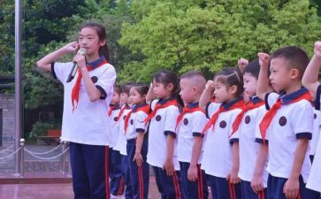 少先队员副队长演讲稿7篇