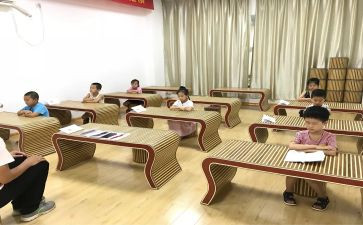 读经典的活动总结最新6篇