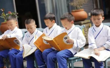 读经典诵校园活动总结8篇